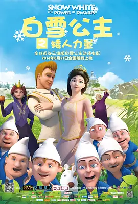 精品一区二区三区亚洲